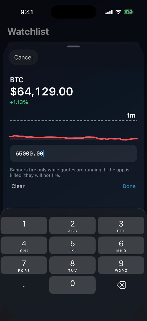 Setting a target price for an alert