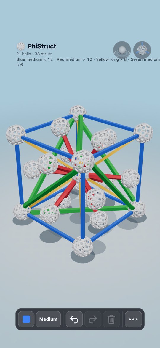 Rainbow Core model — blue, green, yellow, and red struts